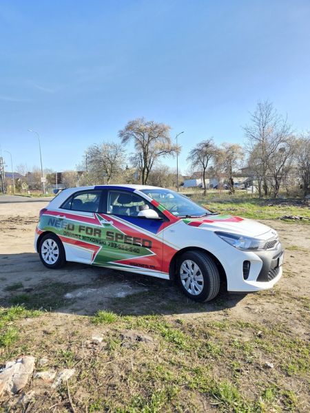 Portfolio Oklejanie aut O3M